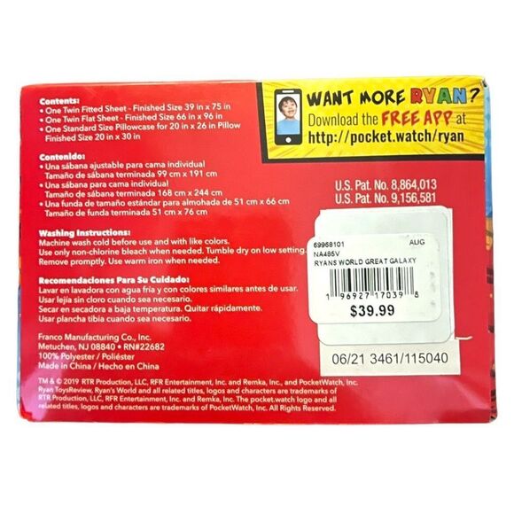 NEW Ryan's World Kids 3 Piece Twin Sheet Set Pocketwatch Soft  - Picture 5 of 10